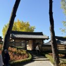 금시당 공용화장실 이미지