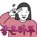 변강쇠석쇠구이 이미지
