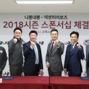 제이테이블(니뽕내뽕)주