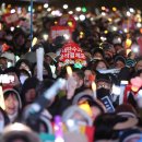 진홍산업 이미지