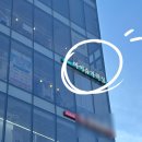 사가정왁싱 추천 중랑구 최초 슈가링 전문점 마이슈가왁싱 후기