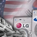대도태양광 이미지