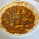 광명로 323번길 이미지