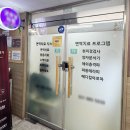 항암치료하는 암환자에게 비타민C와 면역주사가 필요한 이유