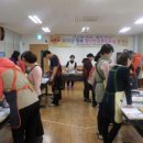 정신건강증진센터 이미지