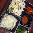 마왕족발분당