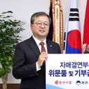 자매식품 이미지