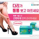 연분홍약국 이미지