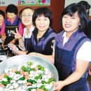 이곡1동주민센터 이미지