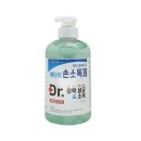 주식회사 케어메이트