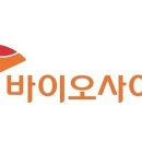 (주)데일리바이오 이미지