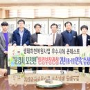 모전천 이미지