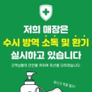 하이츠헤어 이미지