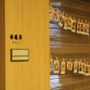 보명한의원 이미지