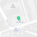 촉공인중개사사무소 이미지