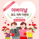 태권인도장 이미지