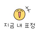 힐튼부산입구 주변 이미지