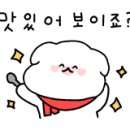 사이칠 이미지