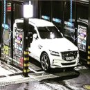 셀세모문경점 공룡셀프세차장 이미지