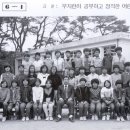 주생초등학교 이미지