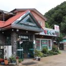 새재쌈밥 이미지