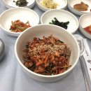 은지네반점