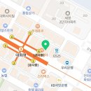 일산진사랑니치과의원 이미지