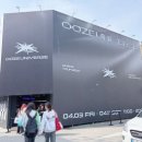 세일공업사 | 뷰티 브랜드의 세계관을 한자리에 성수 우즈유니버스 연합 뷰티팝업 후기