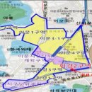 휘경2구역 교회부지, 근린생활시설·종교집회장으로 용도 변경 이미지