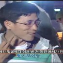간지남