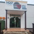 남해-152 이미지