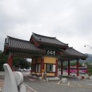 수승대관광지 오토캠핑장 이미지