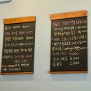 토리파스타 이미지