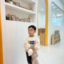 새학기 두근두근 책 읽기 | 쇼뇨몬테소리 광교 : 토들러 과정 수료! 즐거운 몬테소리 새 학기 시작:)