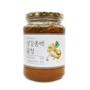 장식품