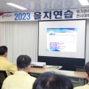 을지포토 이미지