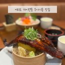 힐링초밥 | 아기랑 카이센동, 우나기동 후기 여의도 맛집 스시 초밥 육아중 힐링타임