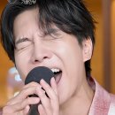 이승기 X 먼데이 키즈 ‘가을 안부’ 이미지
