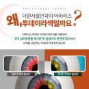 더원서울안과의원 이미지