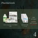 클린마켓