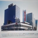 조흥건재