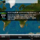 주식회사 플레이서 이미지