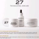 메디칼바움 | [M.E.SKIN LAB] 클렌져27 &amp; 바움 27 테스트 후기