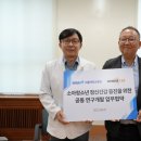 씨앤에스 이미지