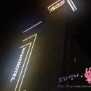 메이드호텔 | 남원호텔 메이드호텔 갠츈해요 :)
