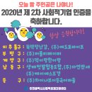 케이에스애드