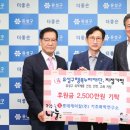 화학안전연구소 이미지