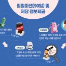서11-402 이미지