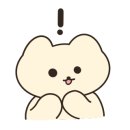 웍앤가이즈