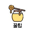 유인뷰티 이미지